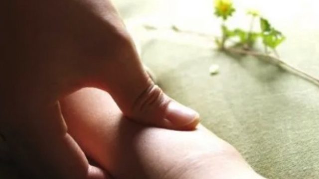 みやしょう接骨院